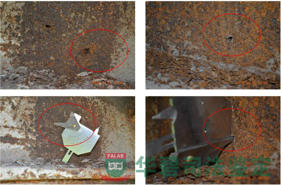 纵梁技术状况鉴定（续）穿孔现象