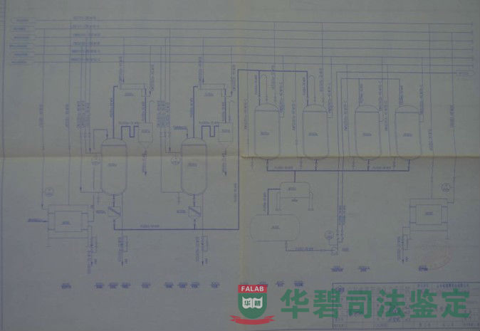 工艺流程图图号03