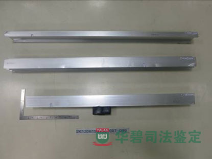铝合金门窗