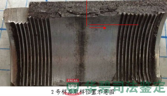 阀门爆裂样品位置