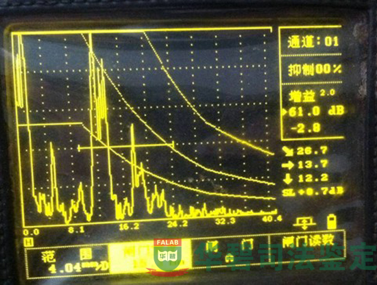 无损检测代表性图片