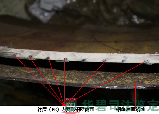 PO罐外观测试2