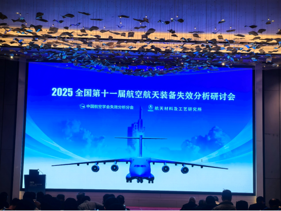 1762737160100107.png 微信图片_20251110085928_4088_162.png