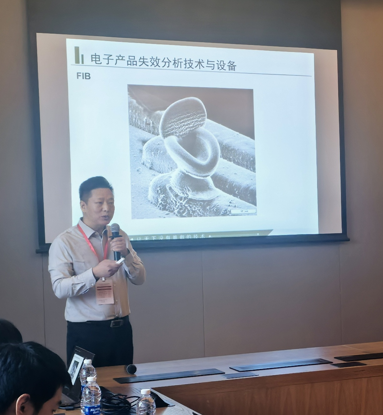 1762737211712107.png 图片2.png