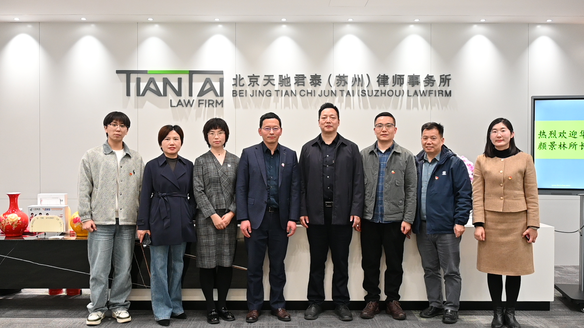 1774848233809213.jpg 合照.JPG