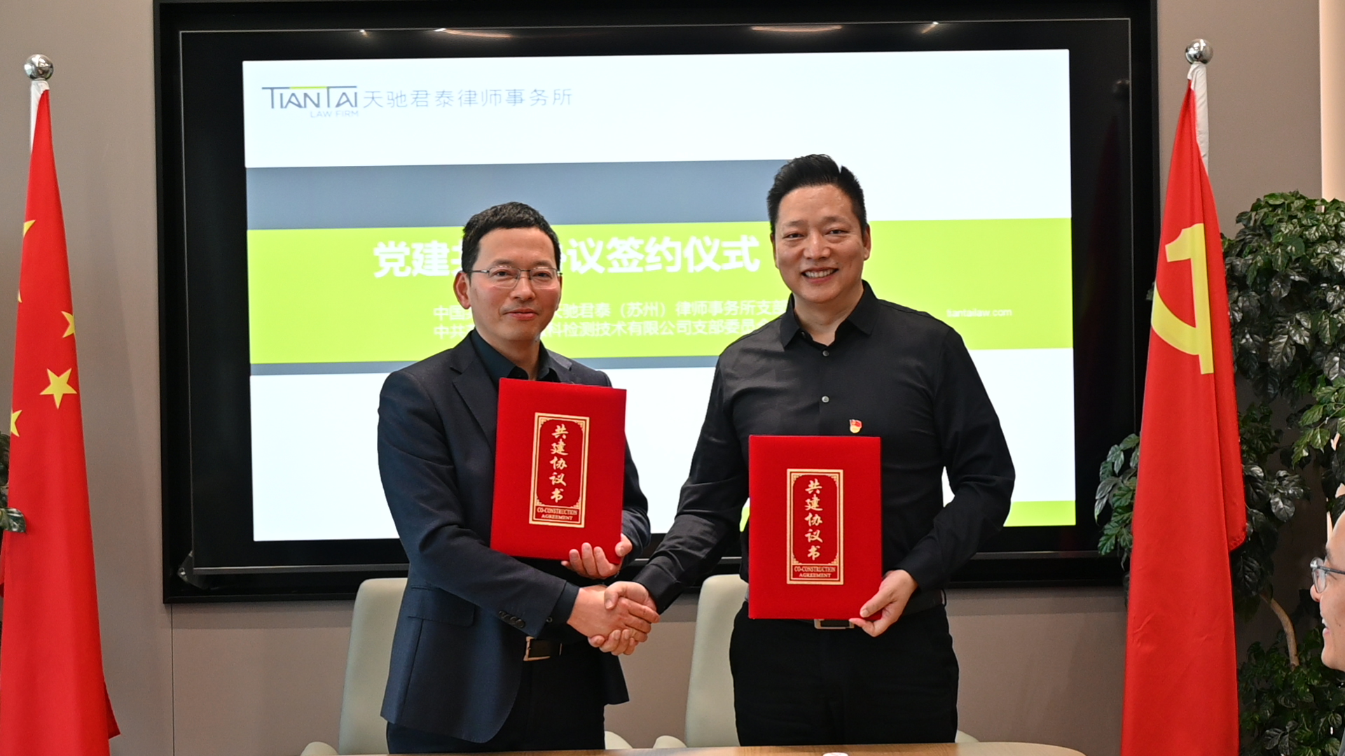 1774848480489273.jpg qianyue.JPG