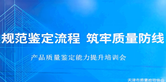 微信图片_20260518113048_9614_162.png