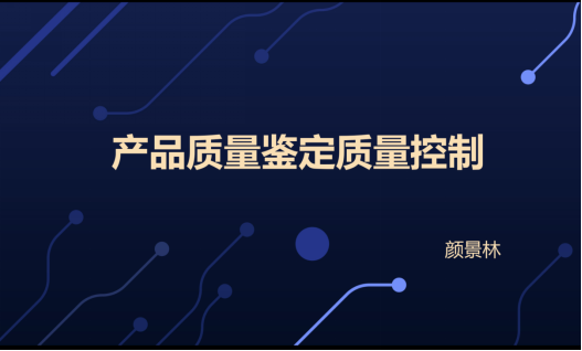 1780290005689014.png image.png